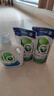 威露士la有氧洗衣液松木香4斤組合裝（瓶1L+補(bǔ)充袋裝500ml*2）除菌除螨 曬單實(shí)拍圖