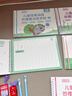 六品堂幼兒園數字字帖學(xué)前班兒童啟蒙學(xué)前3歲456凹槽控筆訓練練字帖幼小銜接練字本小學(xué)生描紅本 曬單實(shí)拍圖