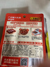 李錦記 拿手菜系列 廣式蜜汁叉燒醬100g 低脂  燒烤腌制 調味料 一招勝 曬單實(shí)拍圖