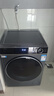 海爾（Haier）滾筒洗衣機全自動(dòng)12公斤 超薄家用家電國家補貼 京東自營(yíng)云溪659H 一級能效以舊換新 內衣洗出租房 曬單實(shí)拍圖