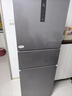 美的（Midea）三門(mén)249家用電冰箱小型三開(kāi)門(mén)風(fēng)冷無(wú)霜變頻一級能效多門(mén)宿舍租房以舊換新MR-249WTPE【國家補貼】 曬單實(shí)拍圖