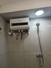 史密斯蘭堡【免費上門(mén)安裝】熱水器電熱水器家用儲水式扁桶雙膽速熱2200W衛生間出租房洗澡一級能效 【一級能效】觸控預約+變頻速熱+出水斷電 50L 曬單實(shí)拍圖