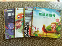 幼兒睡前故事書(shū)（全60冊）兒童繪本0-3-6歲兒童啟蒙書(shū)認知早教寶寶睡前成長(cháng)故事簡(jiǎn)短故事兒童讀物寓言成語(yǔ)經(jīng)典故事圖書(shū)掃碼聽(tīng)讀黑色星期五省錢(qián)卡 曬單實(shí)拍圖