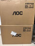 AOC國家補貼20%美人魚(yú)734Pro 23.8英寸高清辦公學(xué)習臺式一體機電腦(酷睿i5-12450H 16G 512G WiFi)白 曬單實(shí)拍圖