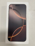 Apple/蘋(píng)果iPhone 16 Pro Max（A3297）512GB 沙漠色鈦金屬 支持移動(dòng)聯(lián)通電信5G 雙卡雙待手機 曬單實(shí)拍圖