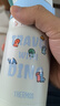 膳魔師兒童保溫杯幼兒園小學(xué)生開學(xué)必備吸管直飲水杯侏羅紀(jì)恐龍350ml藍(lán) 曬單實拍圖
