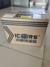 ICERS艾森斯15L專(zhuān)業(yè)保溫箱PU醫用抗菌冷藏箱戶(hù)外保熱車(chē)載冰箱帶溫顯 曬單實(shí)拍圖