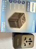 飛利浦（PHILIPS） 氮化鎵70W充電器快充 全球通用轉換插頭插座/國際萬(wàn)能出國旅行轉換器/英標歐標美標澳標日本適用 曬單實(shí)拍圖