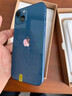 Apple 蘋(píng)果13 iPhone 13 移動(dòng)聯(lián)通電信蘋(píng)果5G 二手手機  國行國行優(yōu)惠券補貼 午夜色 256G 曬單實(shí)拍圖