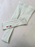 幼歌（YOUGE）嬰幼兒2025秋季新款柔軟打底褲寶寶寬松大pp褲撞色褲子 杏色 100 cm 曬單實(shí)拍圖