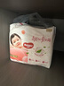 好奇（Huggies）鉑金裝小桃褲成長(cháng)褲XXXL26片*4包(17kg以上)【消暑散熱】 曬單實(shí)拍圖