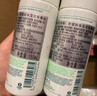 歐緹麗保濕潔顏摩絲150ML*2 泡沫氨基酸洗面奶溫和潔面  生日禮物 曬單實(shí)拍圖