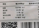 仙泉湖三去白蕉海鱸魚(yú)1斤/條凈膛冷凍刺少肉厚珠海特產(chǎn)500g生鮮中秋食材 曬單實(shí)拍圖