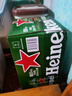 喜力經(jīng)典啤酒500ml*12聽(tīng)整箱裝  喜力啤酒Heineken 中秋送禮 曬單實(shí)拍圖