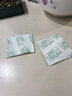 同仁堂（TRT）艾草除螨包 去螨蟲(chóng)宿舍床上免洗免曬家用母嬰抑螨植物除螨包/10包 曬單實(shí)拍圖