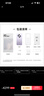 OPPO Find X8s+ 16GB+512GB 月光白 極窄四等邊 天璣9400+ 哈蘇人像 5G手機 【碎屏無(wú)憂(yōu)套裝】 曬單實(shí)拍圖