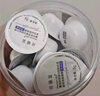 可麗金（COLLGENE）膠原蛋白賦能珍萃抗皺緊致涂抹睡眠面膜3g*20杯2.0 曬單實(shí)拍圖