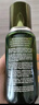 海藍之謎（LA MER）修護煥新精萃水150ml精粹水精華液護膚品化妝品中秋禮盒生日禮物 曬單實(shí)拍圖