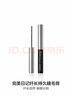 完美日記纖長持久睫毛膏黑色不易暈染快速定型4.5g教師節(jié)禮物送老師 曬單實拍圖