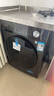 美的（Midea）滾筒洗衣機全自動(dòng)家用【MG100V36T】懶人超薄10公斤 以舊換新 家電國家補貼20% 一級能效 內衣洗  曬單實(shí)拍圖