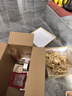 丸美眼霜 5代小彈簧彈力蛋白眼精華素20g 多肽蝦青素緊致抗皺淡眼紋 曬單實(shí)拍圖