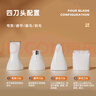 華元寵具（hoopet）寵物剃毛器狗狗貓咪剃腳毛推子電動(dòng)磨甲器修毛電推剪剃毛刀四合一 曬單實(shí)拍圖