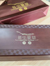 內(nèi)廷上用正宗冬蟲夏草冬蟲夏草的功效藏區(qū)雪域蟲草斷蟲草干貨冬蟲草細(xì)支 精選蟲草40根單根禮盒【3根/克規(guī)格】 中秋節(jié)禮盒送禮高檔送長輩見父母家長見面禮送領(lǐng)導(dǎo) 曬單實(shí)拍圖