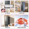 美菱（MeiLing）【離子凈】冰箱210升三門(mén)三開(kāi)門(mén)家用小型冰箱軟冷凍小戶(hù)型超節能省電節能租房國家補貼電冰箱 BCD-210L3CR2X 曬單實(shí)拍圖