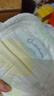 佳嬰氧氣森林拉拉褲XL碼74片（8-14KG)全包臀嬰兒尿不濕親膚成長褲 曬單實(shí)拍圖
