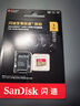 閃迪（SanDisk）1TB TF(MicroSD)內存卡 4K極速金卡A2 V30 U3行車(chē)記錄儀 運動(dòng)相機無(wú)人機 監控存儲卡 讀190MB/s 曬單實(shí)拍圖