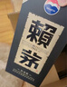 賴(lài)茅傳承醬香型白酒糧食酒 53度500mL送禮宴請 53度 500mL 6瓶  傳承藍 曬單實(shí)拍圖