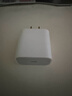Apple/蘋(píng)果 20W USB-C充電器  type-c充電器蘋(píng)果手機充電器原裝手機快充頭 蘋(píng)果17手機充電器 曬單實(shí)拍圖