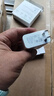 華為（HUAWEI）全能充電器(Max 100W)超級快充充電器 3C認證 適配手機及筆記本電腦 適用華為手機Pura 80系列 曬單實(shí)拍圖