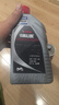 雅馬哈雅馬哈摩托車(chē)機油 4T四沖程10W-40 SJ 曬單實(shí)拍圖
