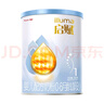 惠氏（Wyeth）啟賦藍鉆HMO嬰兒配方奶粉1段（0-6月）350g 曬單實(shí)拍圖