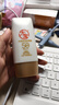 大寶水感多效防曬露50g*2 SPF50+防曬霜男女士軍訓(xùn)戶外護(hù)膚品 曬單實(shí)拍圖
