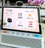小度智能健康屏 定制版 【國家補貼】24h真人問(wèn)診 視頻通話(huà)大屏音響 AI大模型音箱 遠程看護 家人禮物 曬單實(shí)拍圖