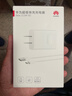 華為原裝充電器 線充套裝（充電器+1米3A TypeC數(shù)據(jù)線)3C認證 22.5W超級快充 白色CP404B 支持暢享系列 曬單實拍圖