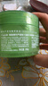 璦露德瑪蘆薈膠祛痘凝膠200g*2 補(bǔ)水保濕舒緩修護(hù)睡眠面膜蘆薈凝膠護(hù)膚品 曬單實(shí)拍圖