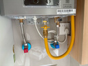 林內（Rinnai）【小蠻腰Pro plus】13升極光灰燃氣熱水器【家電國家補貼15%】 超能恒溫芯 13GD33（JSQ26-GD33） 曬單實拍圖