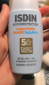 怡思?。↖SDIN）兒童防曬霜隔離50ml SPF50進(jìn)口寶寶防曬乳高倍戶(hù)外防護生日禮物 曬單實(shí)拍圖