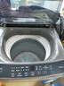 海爾（Haier）8公斤波輪洗衣機全自動(dòng)直驅變頻一級能效抗菌除螨七維減震自編程桶自潔租房宿舍家用 清新?lián)Q風(fēng)+預約+黑科技漩瀑洗高達1.25洗凈比 曬單實(shí)拍圖