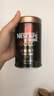 雀巢（Nestle）金牌混合三口味凍干0糖0脂*黑咖75g*3 曬單實(shí)拍圖