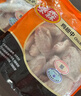 凍雞翅中1.5kg 1.5kg 曬單實(shí)拍圖