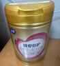 飛鶴臻愛(ài)倍護 嬰兒配方奶粉2段(6-12個(gè)月) 900g*6 乳鐵蛋白 育兒補貼 曬單實(shí)拍圖