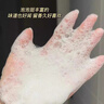KONO卡厘經(jīng)典洋甘菊控油順滑洗發(fā)水500ml*2 去油柔順秀發(fā)洗發(fā)露膏男女 曬單實(shí)拍圖