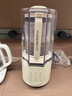 摩飛電器（Morphyrichards）破壁機(jī) 家用1.5L多功能柔音豆?jié){機(jī)加熱全自動(dòng)榨汁機(jī)攪拌機(jī) 3-4人預(yù)約保溫隔音降噪輔食機(jī)MR8201白 曬單實(shí)拍圖