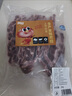 龍大肉食 豬精肋排條 凈重4斤 原切整切豬肋條連排 精肋排 豬肉生鮮排骨 曬單實(shí)拍圖