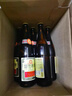 雪花啤酒【50萬(wàn)+人已購】經(jīng)典沈陽(yáng)老雪 640ml*12瓶 經(jīng)典醇厚 中秋送禮 曬單實(shí)拍圖