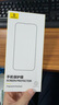 倍思 適用蘋果15/16鋼化膜 iPhone15/16手機膜超瓷晶防塵防摔抗指紋超薄全屏無塵倉貼膜高清 2片裝 曬單實拍圖